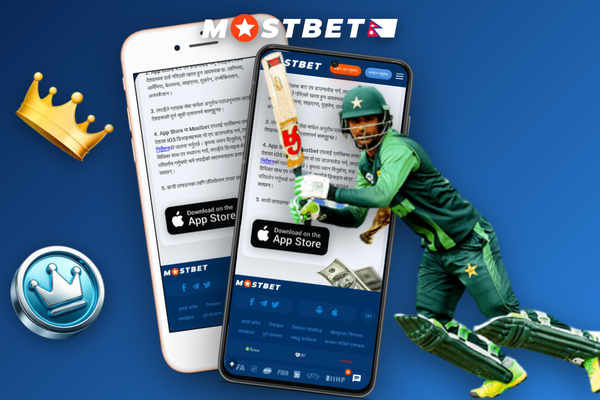 Mostbet APK Nepal security shield and checkmark confirming a trusted licensed platform