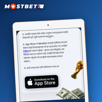 Mostbet betting app one-click stake feature with a finger tapping a green-tick slip