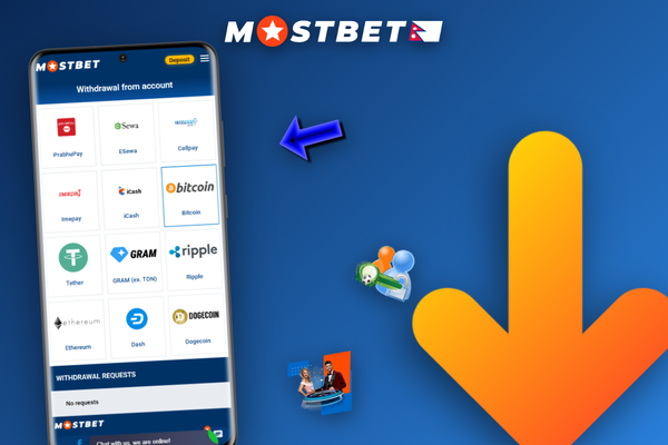 Mostbet how to use casino bonus cash-out button highlighted on a live football bet slip