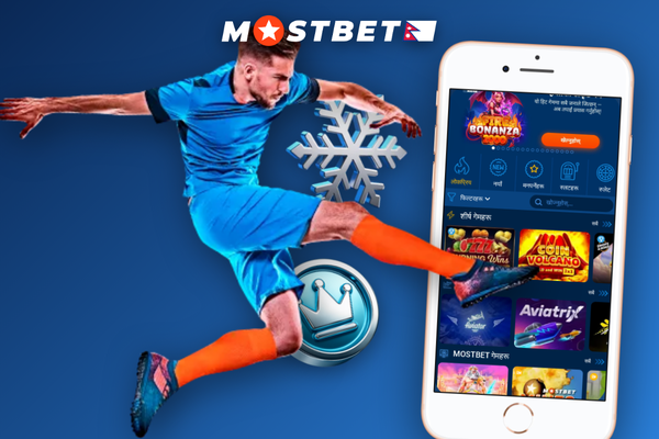 Mostbet Casino login screen on mobile beside NPR notes and casino chips