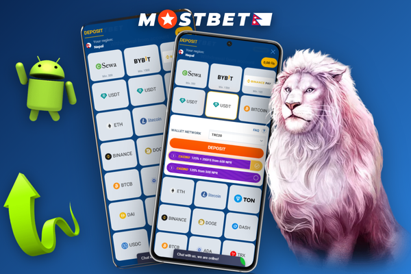 Mostbet deposit bonus balance shown separately from withdrawable cash with wagering progress bars