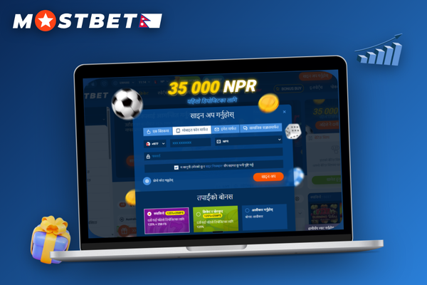 Mostbet promo code Nepal field highlighted on desktop and mobile registration forms