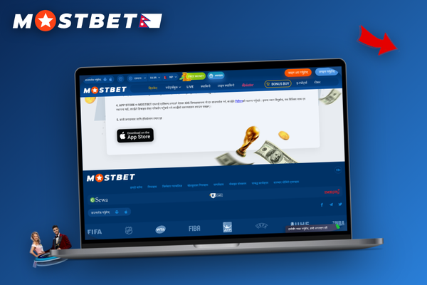 Mostbet download for PC with native Windows and macOS dedicated build options