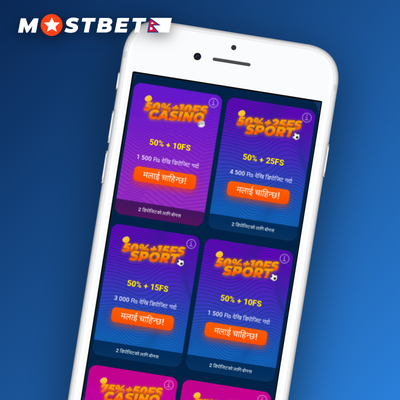 Mostbet free spin and free bet golden ticket reward for loyalty milestone players in Nepal
