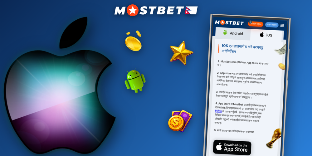 Mostbet iOS app open on live sports with a Nepali cricket match tile visible
