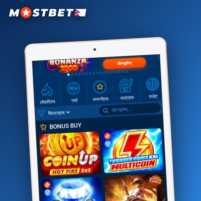 Mostbet Casino jackpot slot meter showing triple sevens and rising prize pool