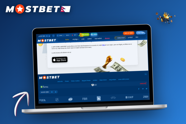 Mostbet PC client running a silent background update with a security shield