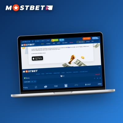 Mostbet dedicated desktop app window icon for focused PC betting